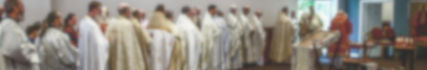 Liturgical Chants